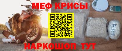 дмт Волжск