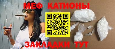 метадон Балашиха