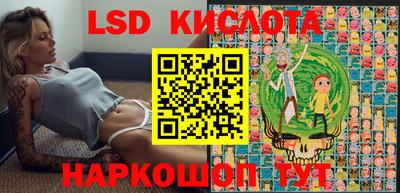 метадон Балашиха