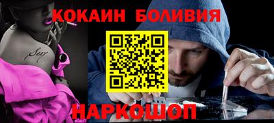 дмт Волжск