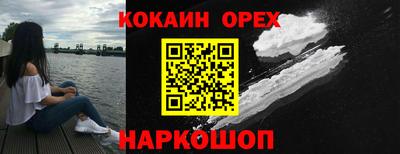 хмурый Волгодонск