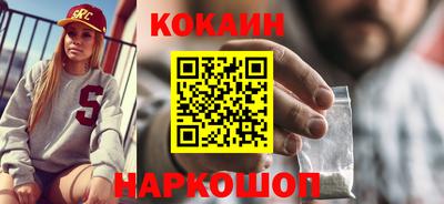 метадон Балашиха