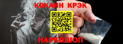 прущие грибы Волжск