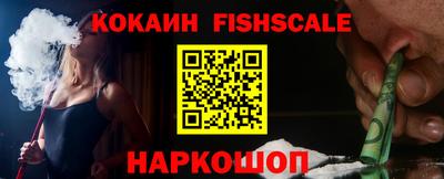 прущие грибы Волжский
