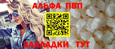 метадон Балашиха