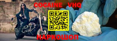 прущие грибы Волжский