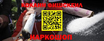прущие грибы Волжский