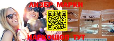 хмурый Волгодонск