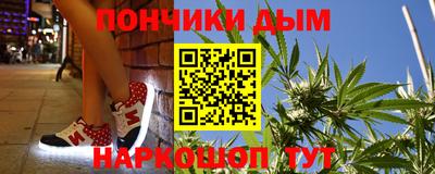 метадон Балашиха