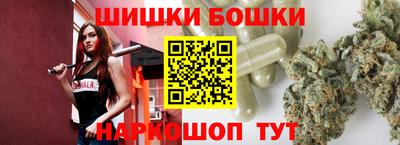 метадон Балашиха