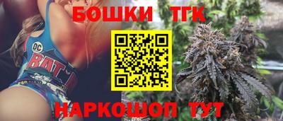 прущие грибы Волжский