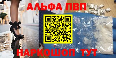 дмт Волжск
