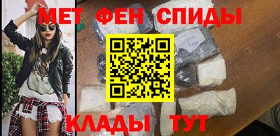 прущие грибы Волжский