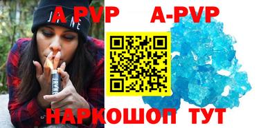 jwh Заводоуковск