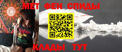 гашишное масло Волгодонск