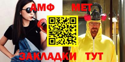 гашишное масло Волгодонск
