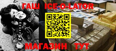 дмт Волжск
