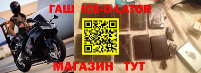 прущие грибы Волжск