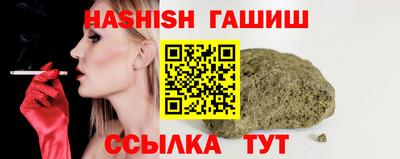 метадон Балашиха