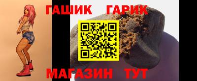 дмт Волжск