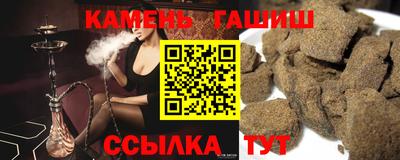 метадон Балашиха