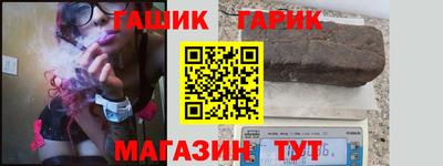 прущие грибы Волжский