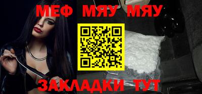 кокаин VHQ Волжский