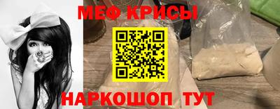 гашишное масло Балаково