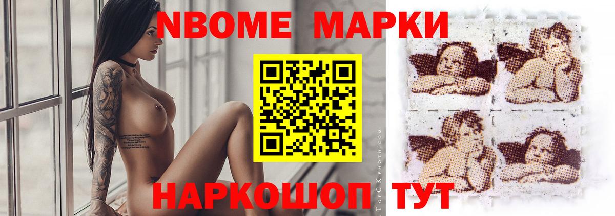 ЛСД экстази ecstasy  blacksprut как войти  ЛСД экстази ecstasy  Вышний Волочёк 